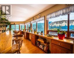 Laundry room - 1896 3a Highway, Nelson, BC V1L6K1 Photo 9