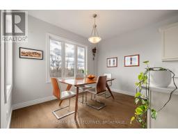 483 Beth Crescent, Kingston, ON K7P0K9 Photo 20