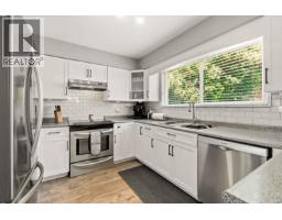 1237 Ioco Road, Port Moody, BC V3H2W9 Photo 9