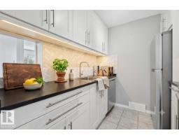#210 2508 50 St Nw, Edmonton, AB T6L6X9 Photo 13