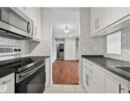 #210 2508 50 St Nw, Edmonton, AB T6L6X9 Photo 17
