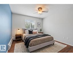 #210 2508 50 St Nw, Edmonton, AB T6L6X9 Photo 18