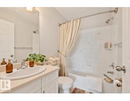 #210 2508 50 St Nw, Edmonton, AB T6L6X9 Photo 25