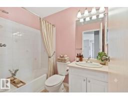 #210 2508 50 St Nw, Edmonton, AB T6L6X9 Photo 6