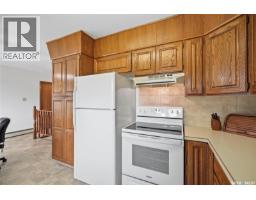 Laundry room - 139 Wright Crescent, Biggar, SK S0K0M0 Photo 10