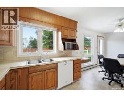 Other - 139 Wright Crescent, Biggar, SK S0K0M0 Photo 12