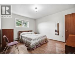 Storage - 139 Wright Crescent, Biggar, SK S0K0M0 Photo 14