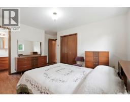 139 Wright Crescent, Biggar, SK S0K0M0 Photo 16
