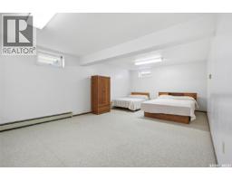 139 Wright Crescent, Biggar, SK S0K0M0 Photo 21