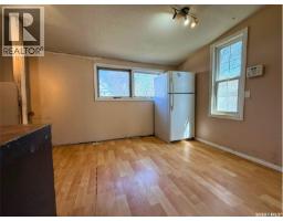 Other - 562 Athabasca Street W, Moose Jaw, SK S6H2C6 Photo 10