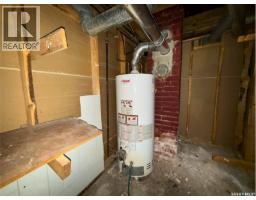 562 Athabasca Street W, Moose Jaw, SK S6H2C6 Photo 34