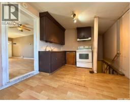 4pc Bathroom - 562 Athabasca Street W, Moose Jaw, SK S6H2C6 Photo 8