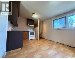 Other - 562 Athabasca Street W, Moose Jaw, SK S6H2C6 Photo 9
