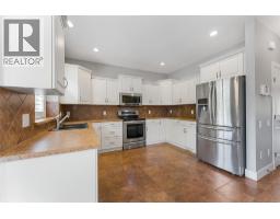 2160 Serrento Lane, Westbank, BC V4T3G3 Photo 20