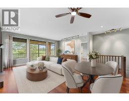 2pc Bathroom - 2160 Serrento Lane, Westbank, BC V4T3G3 Photo 12