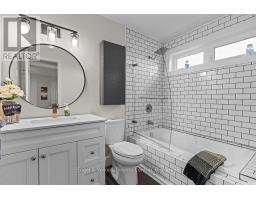 212 - 107 Wintergreen Place, Blue Mountains, ON L9Y0P8 Photo 40