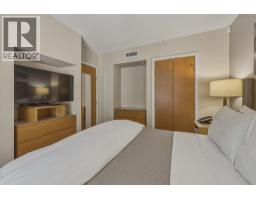 871/872 4090 Whistler Way, Whistler, BC V8E1J3 Photo 14