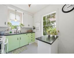 11518 101 St Nw, Edmonton, AB T5G2B1 Photo 18