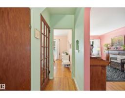 11518 101 St Nw, Edmonton, AB T5G2B1 Photo 21