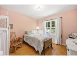 11518 101 St Nw, Edmonton, AB T5G2B1 Photo 22