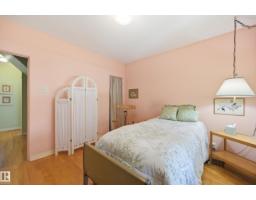 11518 101 St Nw, Edmonton, AB T5G2B1 Photo 23