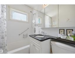 11518 101 St Nw, Edmonton, AB T5G2B1 Photo 24