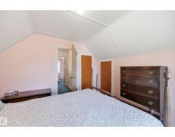 11518 101 St Nw, Edmonton, AB T5G2B1 Photo 26