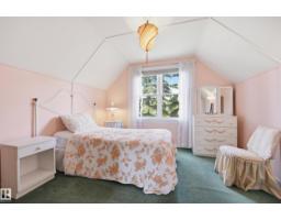 11518 101 St Nw, Edmonton, AB T5G2B1 Photo 27