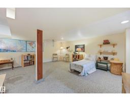 11518 101 St Nw, Edmonton, AB T5G2B1 Photo 29
