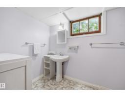 11518 101 St Nw, Edmonton, AB T5G2B1 Photo 32