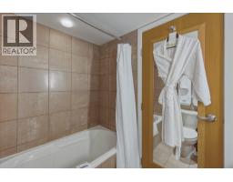 871/872 4090 Whistler Way, Whistler, BC V8E1J3 Photo 29