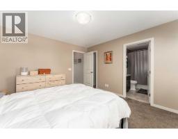 562 River Heights Crescent, Cochrane, AB T4C0T8 Photo 17
