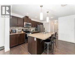 4pc Bathroom - 562 River Heights Crescent, Cochrane, AB T4C0T8 Photo 6