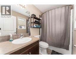 562 River Heights Crescent, Cochrane, AB T4C0T8 Photo 18