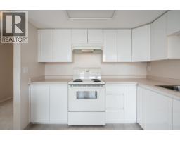 1001 1190 Pipeline Road, Coquitlam, BC V3B7T9 Photo 18
