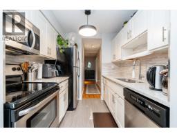 704 9541 Erickson Drive, Burnaby, BC V3J7N8 Photo 17