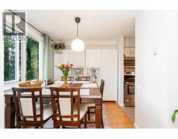 704 9541 Erickson Drive, Burnaby, BC V3J7N8 Photo 14