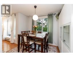 704 9541 Erickson Drive, Burnaby, BC V3J7N8 Photo 15