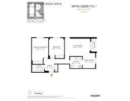 704 9541 Erickson Drive, Burnaby, BC V3J7N8 Photo 31