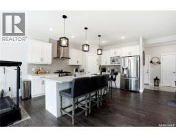 Bonus Room - 206 Kenaschuk Union, Saskatoon, SK S7W0Y3 Photo 6