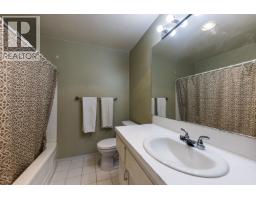 705 2187 Bellevue Avenue, West Vancouver, BC V7V1C2 Photo 13