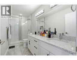 206 Kenaschuk Union, Saskatoon, SK S7W0Y3 Photo 20