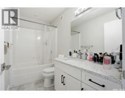 206 Kenaschuk Union, Saskatoon, SK S7W0Y3 Photo 23
