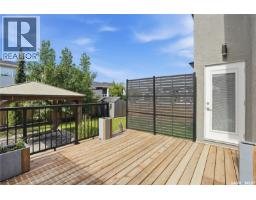 206 Kenaschuk Union, Saskatoon, SK S7W0Y3 Photo 38