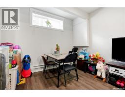 206 Kenaschuk Union, Saskatoon, SK S7W0Y3 Photo 32