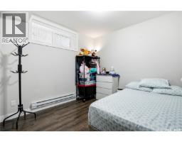 206 Kenaschuk Union, Saskatoon, SK S7W0Y3 Photo 35