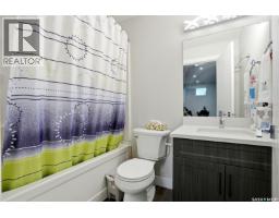 206 Kenaschuk Union, Saskatoon, SK S7W0Y3 Photo 34