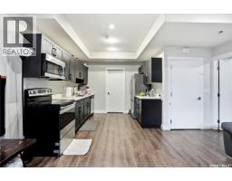 206 Kenaschuk Union, Saskatoon, SK S7W0Y3 Photo 33