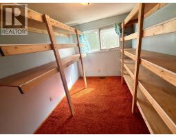 Photo 12 of 39, 2855 SILVERCREST ROAD · Prince George, BC