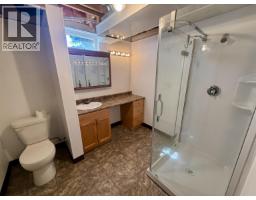 Photo 19 of 39, 2855 SILVERCREST ROAD · Prince George, BC
